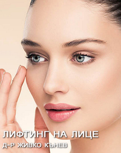 lifting-lice.jpg